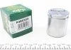 Поршень гальмівного суппорта FRENKIT P485303