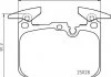 Колодки гальмівні BMW I8 15- BREMBO P06098 (фото 1)