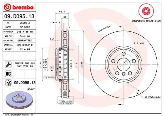 Диск гальмівний двосекційний BREMBO 09D09513 (фото 1)