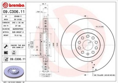 Гальмівний диск BREMBO 09C30611 (фото 1)