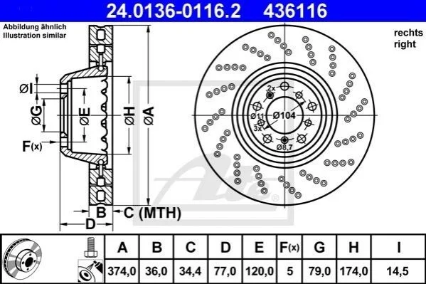 Диск гальмівний двосекційний ATE 24013601162 (фото 1)