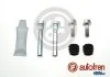Zestaw napr.pr.zac. HONDA.. AUTOFREN D7233C (фото 1)