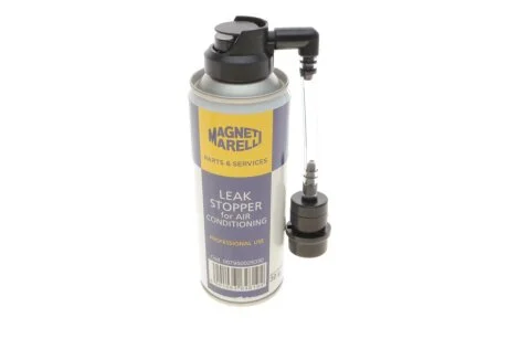 USZCZELNIACZ DO KLIMATYZACJI MAGNETI MARELLI 007950025330
