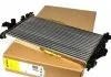 CHLODNICA OPEL COMBO/CORSA C NRF 54753A (фото 1)