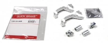 РМК штовхача розвідного валу QUICK BRAKE 12053008