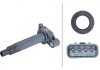 CEWKA ZAP£ONOWA LEXUS TOYOTA HELLA 5DA358057211 (фото 1)