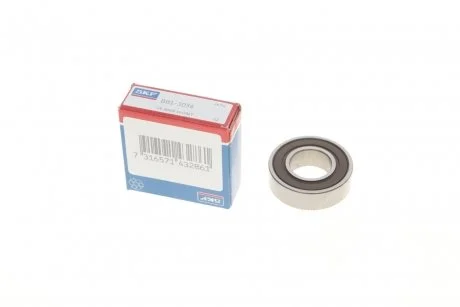 Підшипник колеса - одиничний SKF BB13036