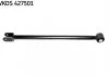 Важіль LAND ROVER Freelander SKF VKDS427501 (фото 1)