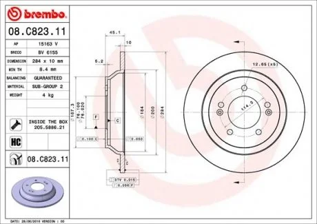 Tarcza ham. CARENS 3/13- tyі BREMBO 08C82311