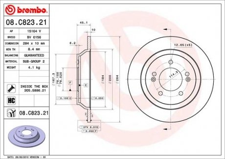 Гальмівний диск BREMBO 08C82321