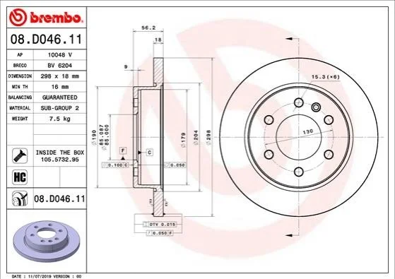 Tarcza ham. SPRINTER 18- tyі BREMBO 08D04611 (фото 1)