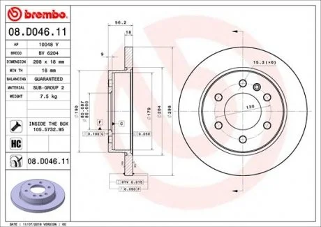 Гальмівний диск BREMBO 08D04611