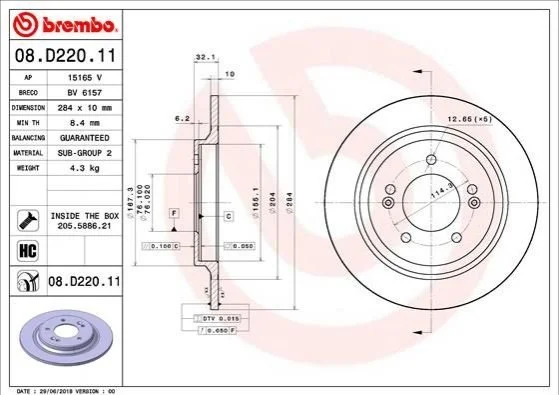 Tarcza ham. i30 CEED 18- tyі BREMBO 08D22011 (фото 1)