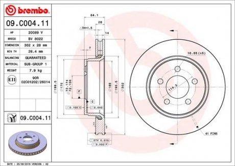 Tarcza ham. NITRO CHEROKEE. BREMBO 09C00411