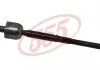 Тяга рул. NISSAN NOTE E11 06-, TIIDA C11 06- (пр-во Япония) 555 SR4950 (фото 1)