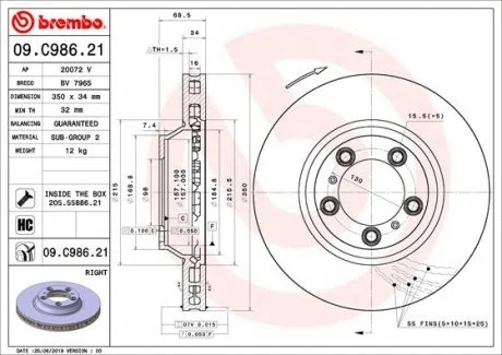 TARCZA HAMULCOWA PRZOD PRAWA BREMBO 09C98621