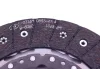 Комплект зчеплення FIAT/NISSAN/OPEL/RENAULT Talento/NV300/VivaroB/Trafic "1,6D "14>> SACHS 3000950772 (фото 7)