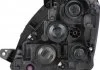Корпус вентилятора радіатора EUROTECH MH, EUROTECH MP, EUROTECH MT 01.92- IVECO 8165855 (фото 2)