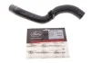 PRZEWУD WODY VW POLO 1.6 15- GATES 054076 (фото 2)