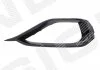 Рамка для решітки в бампер BMW 4 (F32/F33/F36/F82) SIGNEDA PBM99148CAL (фото 1)