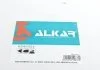 Корпус внутрішнього дзеркала ALKAR 6345351 (фото 6)