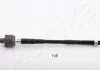 Кермова тяга Nissan Almera N16 03/2000- ASHIKA 10301108 (фото 1)