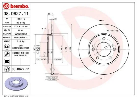 Tarcza ham. i30 16- CEED 17- BREMBO 08D62711 (фото 1)