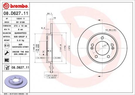 Tarcza ham. i30 16- CEED 17- BREMBO 08D62711