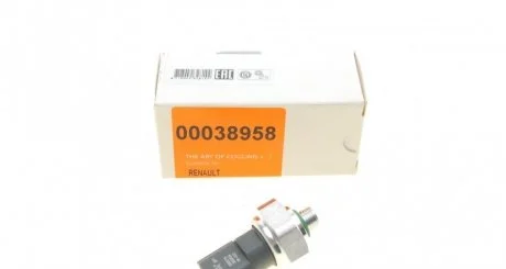 Перемикач тиску кондиціонера NRF 38958