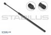 Gas Spring, boot-/cargo area STABILUS 752940 (фото 1)