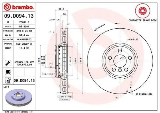 Диск гальмівний двосекційний BREMBO 09D09413 (фото 1)