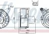 Вентилятор NISSENS 87500 (фото 1)