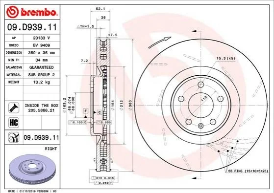 Гальмівний диск BREMBO 09D93911 (фото 1)