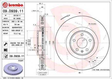 Гальмівний диск BREMBO 09D93911