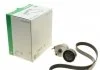 Zest.w rolek z paskiem MERC. INA 529053010 (фото 1)