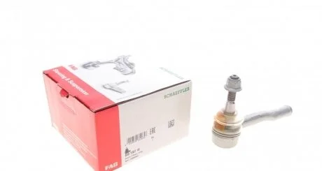 Koсcуwka dr№їka OPEL ASTRA K FAG 840136710