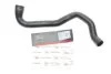 Патрубок GATES 22233 (фото 2)