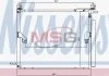 Skraplacz LANDCRUISER 09 4,0 NISSENS 940508 (фото 1)