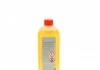 Олива трансмісійне Differential Fluid SAF-XJ+FM 75W140 0,5L BMW 83222282583 (фото 3)