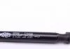 Газова пружина кришки капота MAGNETI MARELLI 430719094800 (фото 4)