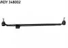 DB Тяга средняя W124 -90 SKF VKDY348002 (фото 1)
