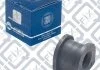ВТУЛКА ЗАДНЕГО СТАБИЛИЗАТОРА Q-fix Q0010269 (фото 2)