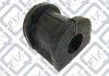 Втулка заднього стабілізатора Q-fix Q0010270 (фото 1)