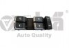 Switch for electric- plating VIKA 99591802301 (фото 1)