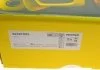TARCZA HAM. BMW P. 3 2,0 19- TEXTAR 92327005 (фото 8)