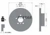 TARCZA HAM. BMW P. 3 2,0 19- TEXTAR 92327005 (фото 9)