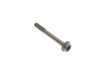 ZESTAW ЈAСCUCHA ROZRZҐDU VAG FEBI BILSTEIN 174393 (фото 39)