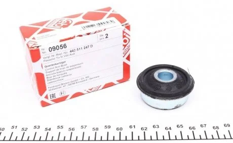 Сайлентблок заднього важеля FEBI BILSTEIN 09056