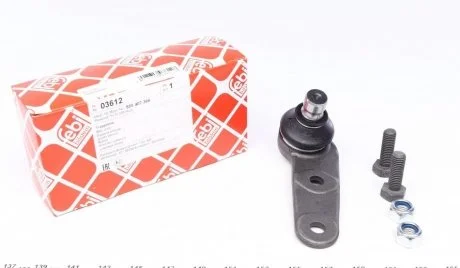 Опора шаровая AUDI 80, 90 82-91 перед. мост справа низ (Пр-во FEBI) FEBI BILSTEIN 03612