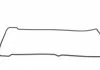 Комплект прокладок ГБЦ SUZUKI Grand Vitara \'\'2.0 \'\'96-15 VICTOR REINZ 025320501 (фото 2)